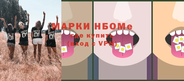 каннабис Аркадак