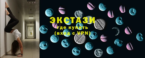 твердый Арсеньев