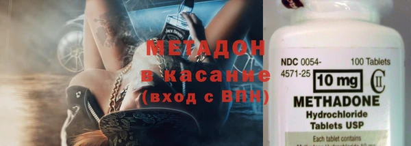 каннабис Аркадак