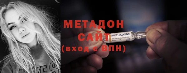 твердый Арсеньев
