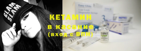 каннабис Аркадак