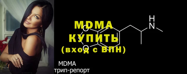 твердый Арсеньев