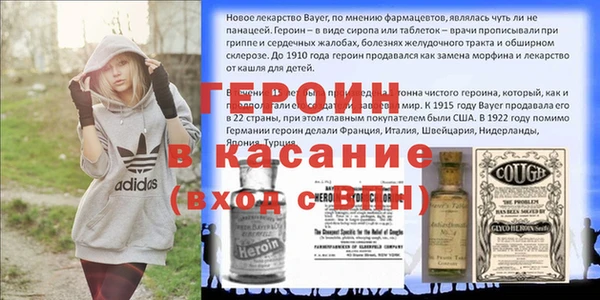 твердый Арсеньев