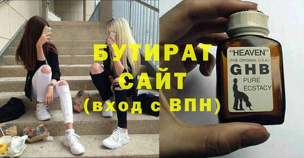 твердый Арсеньев