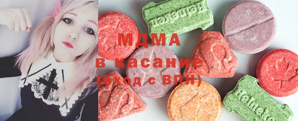 каннабис Аркадак