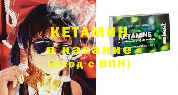 прущие грибы Армянск