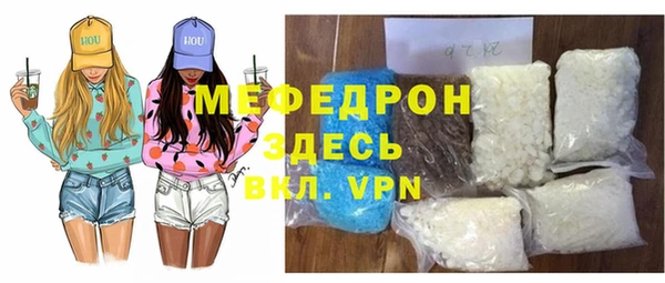 твердый Арсеньев