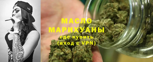 твердый Арсеньев